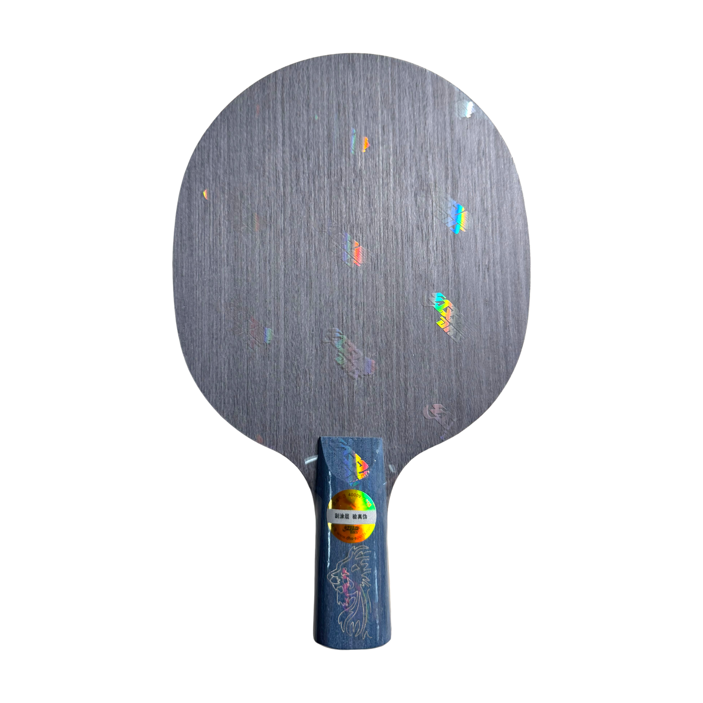 DHS National 301 Table Tennis Blade