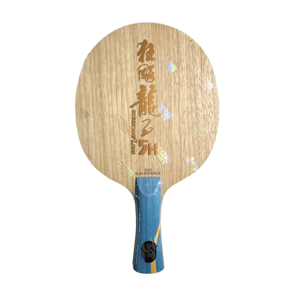 DHS Hurricane Long 5H Table Tennis Blade