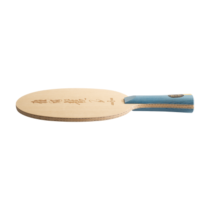 DHS 6-Gold W968 Hurricane Long 5 Table Tennis Blade