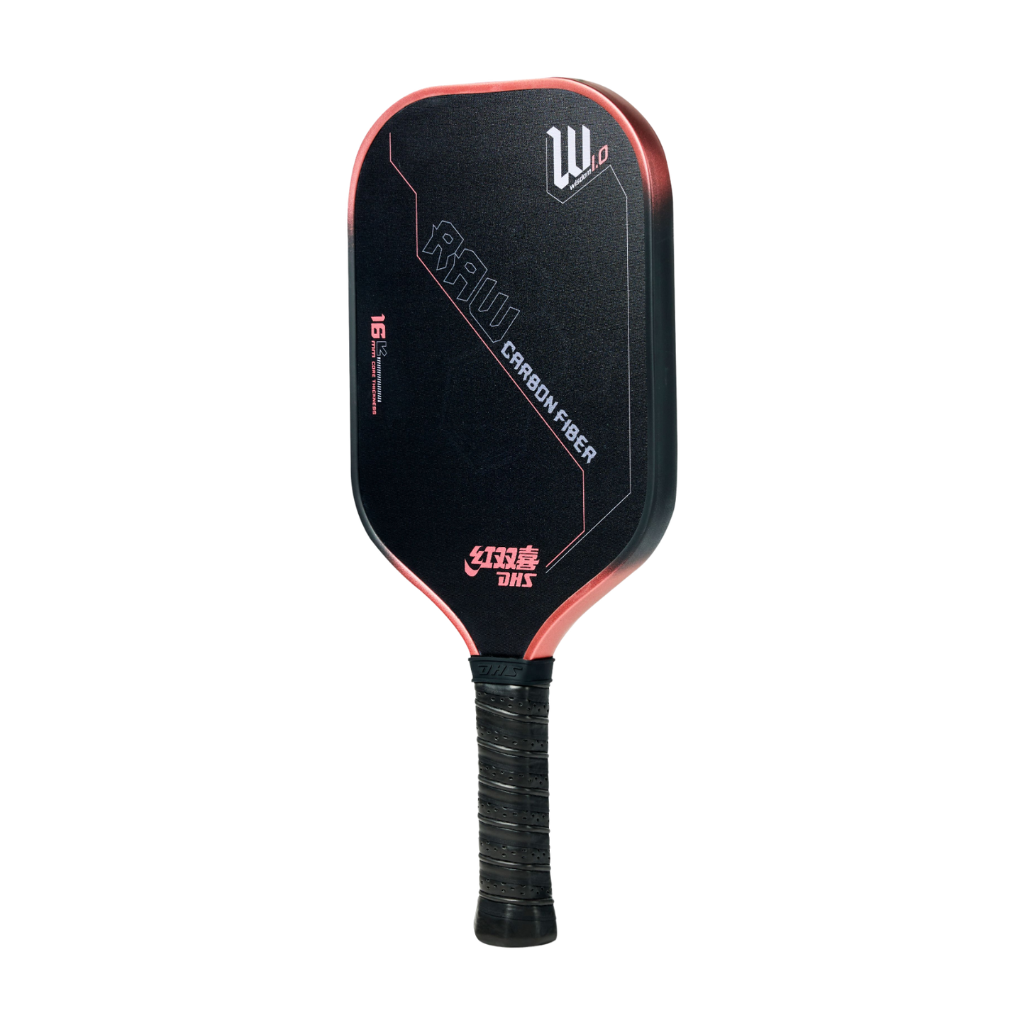 DHS Wisdom Pickleball Paddle