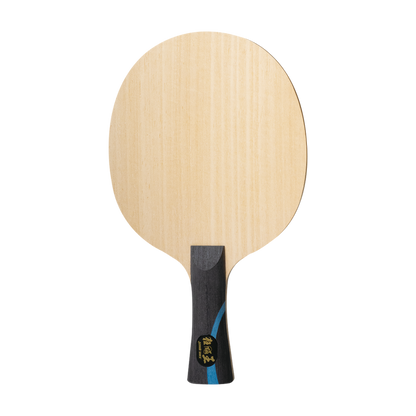 DHS Hurricane King acB Table Tennis Blade