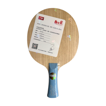 DHS Hurricane Long 5X Table Tennis Blade