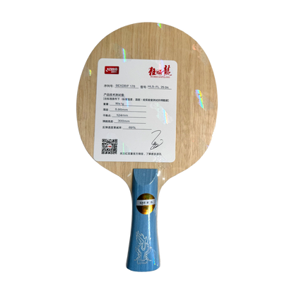 DHS Hurricane Long 5 Table Tennis Blade