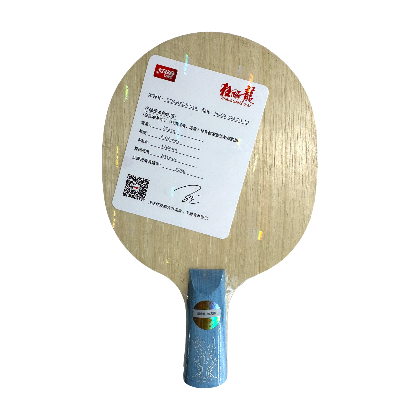 DHS Hurricane Long 5X Table Tennis Blade