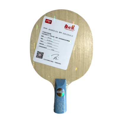 DHS Hurricane Long 5X Table Tennis Blade