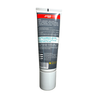 DHS No.15 Rubber Adhesive