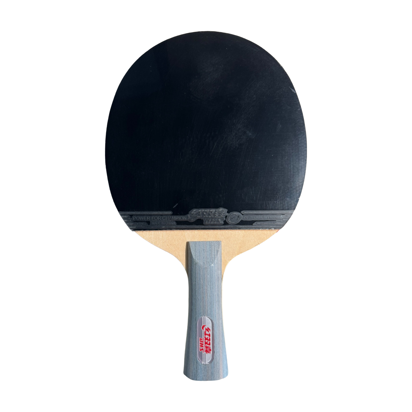 DHS Type III Table Tennis Racket Set
