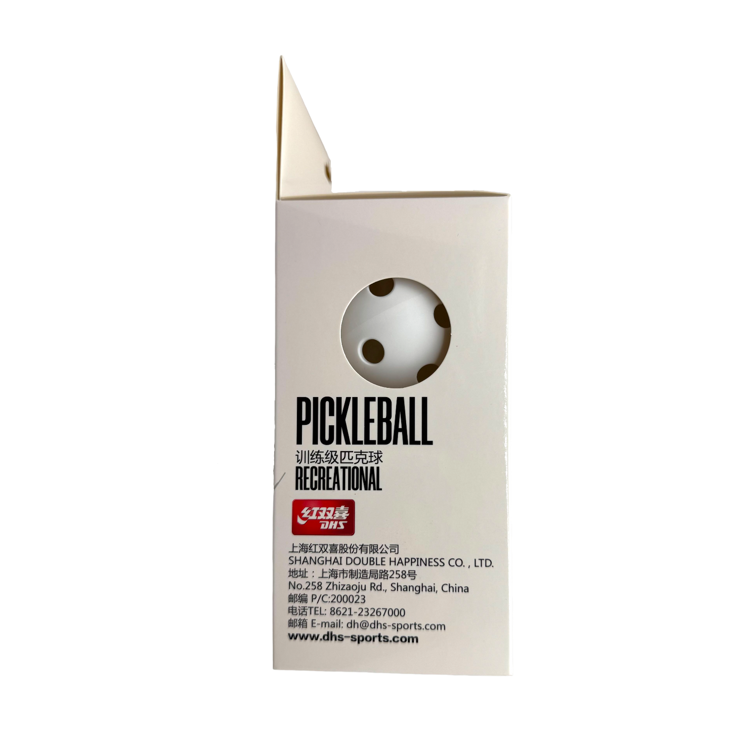 DHS Recreational Pickleballs 40 Holes