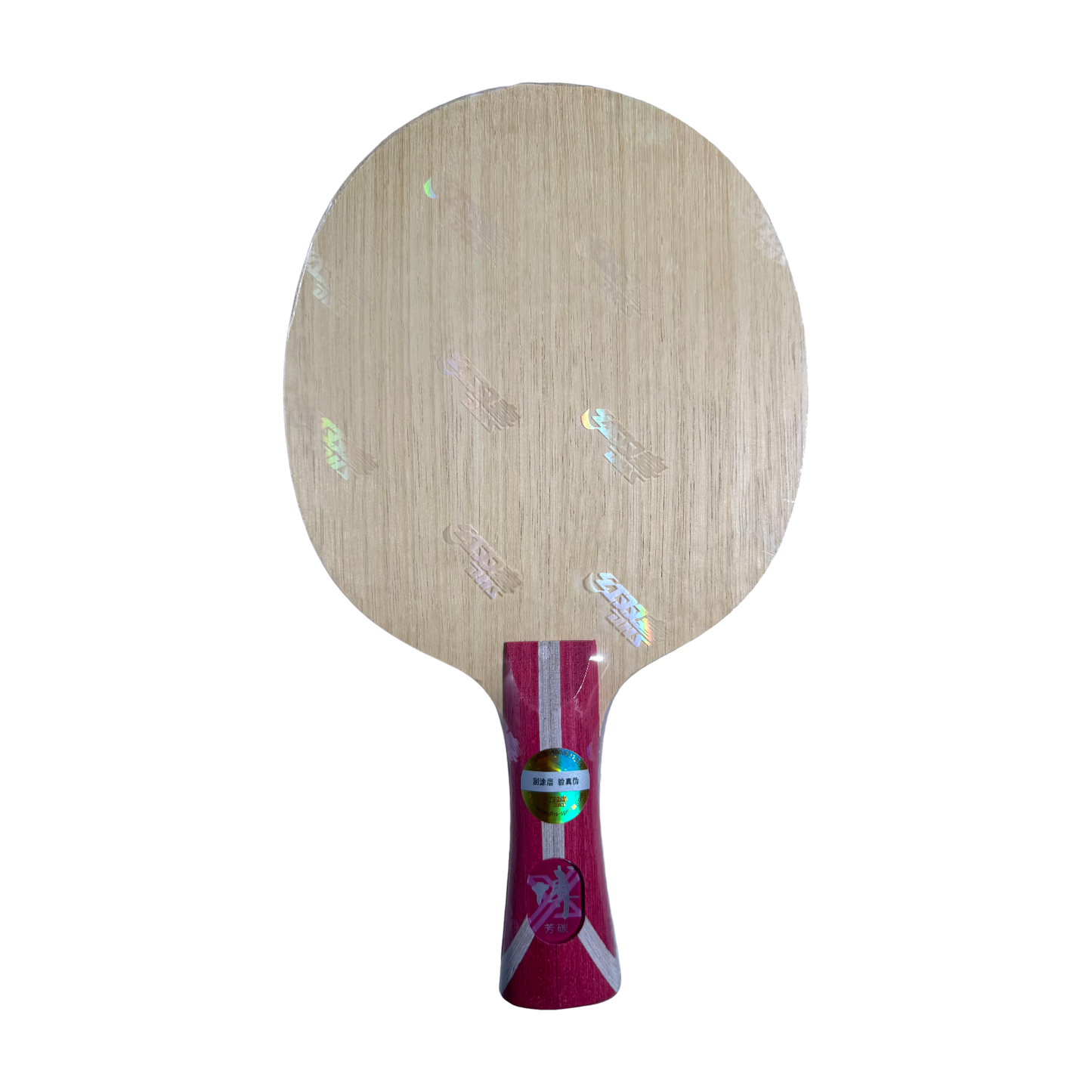 DHS Bo Fang X Carbon Table Tennis Blades