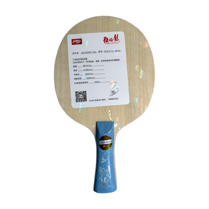 DHS Hurricane Long 5 Golden Grand Slam Table Tennis Blade