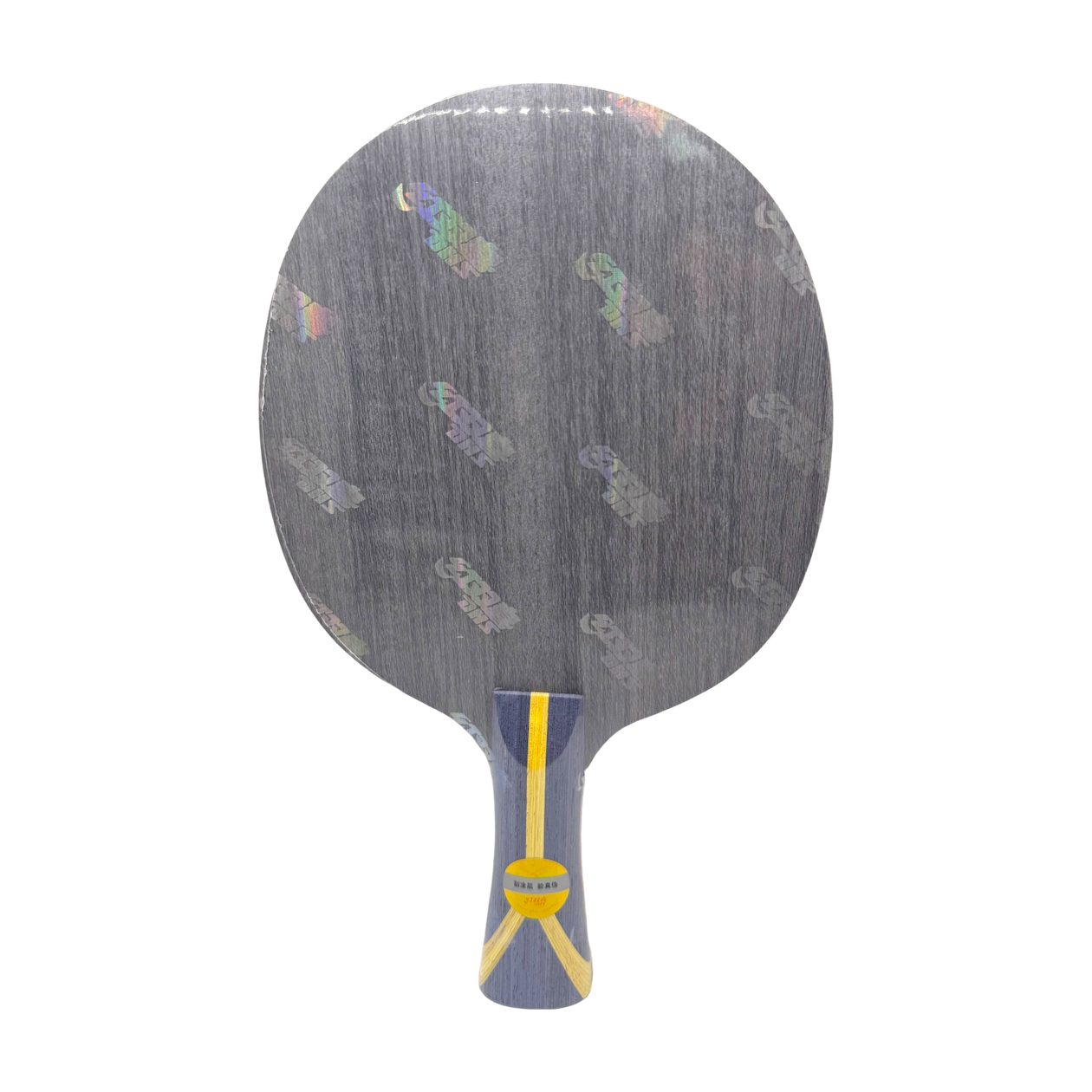DHS Hurricane 301 Table Tennis Blade
