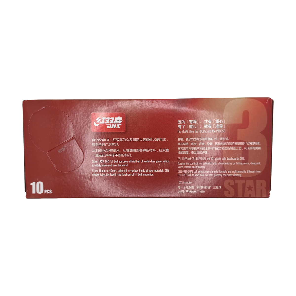 DHS 3 Star Table Tennis Balls