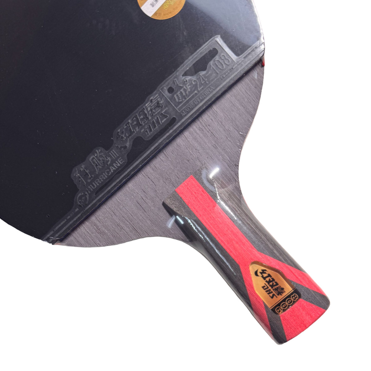 DHS 8 Star Table Tennis Racket