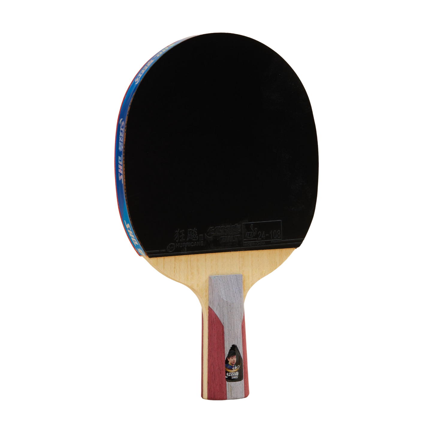 DHS 5 Star Table Tennis Racket