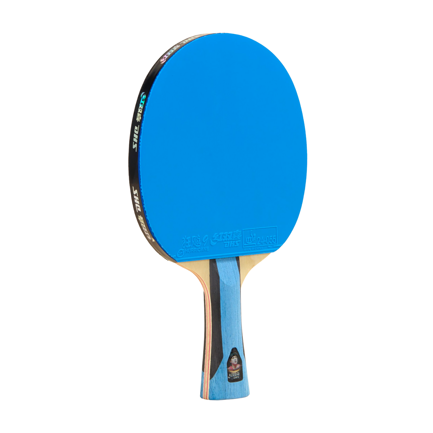 DHS 6 Star Color Edition Table Tennis Racket