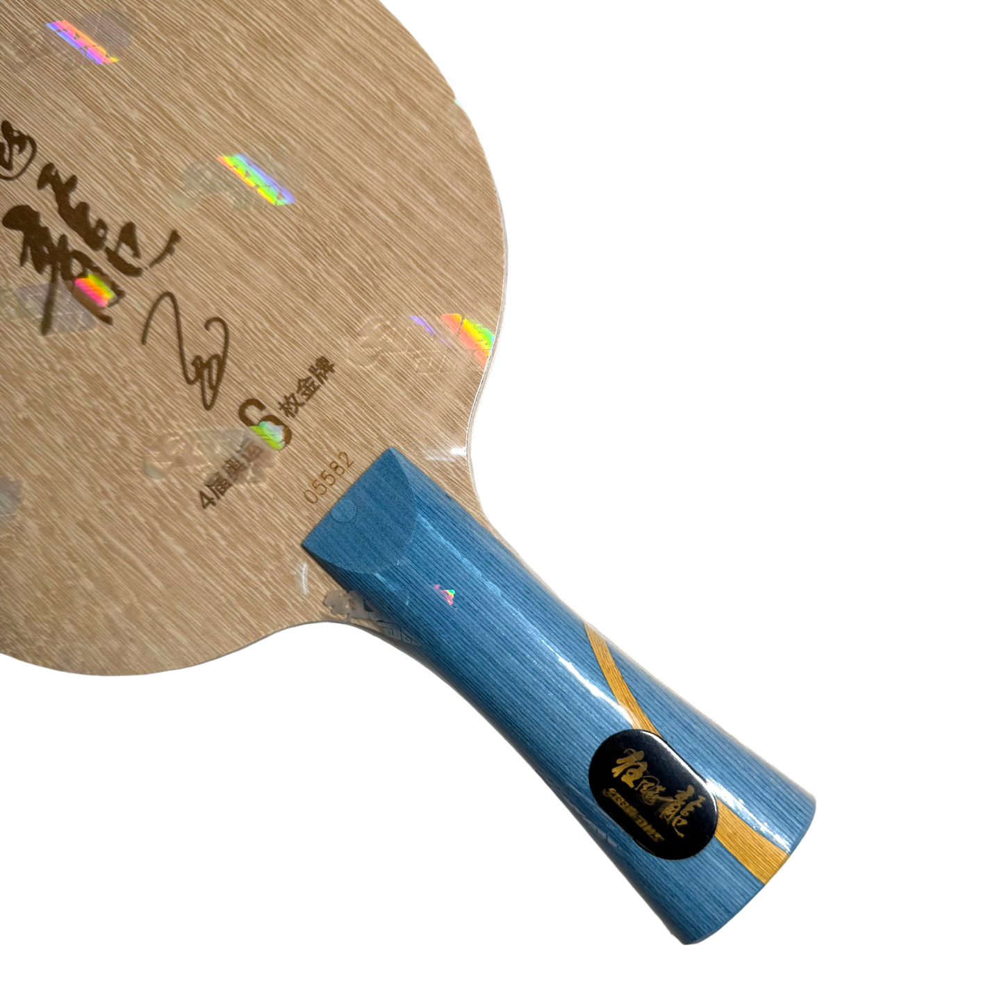DHS 6-Gold W968 Hurricane Long 5 Table Tennis Blade