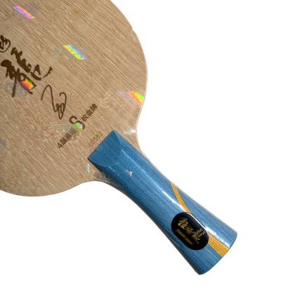 DHS 6-Gold W968 Hurricane Long 5 Table Tennis Blade