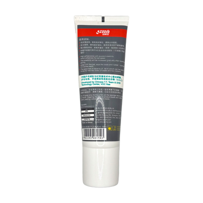 DHS No.15 Rubber Adhesive