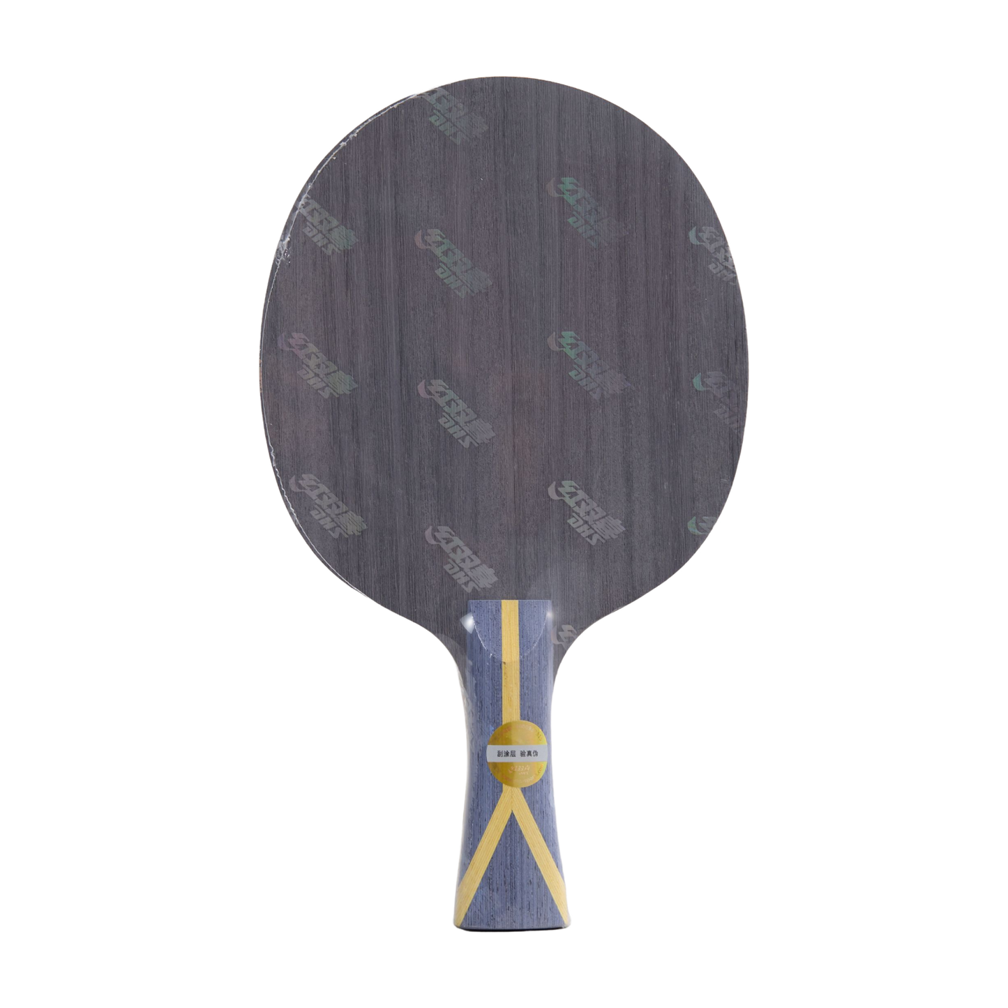 DHS Hurricane 301 Table Tennis Blade