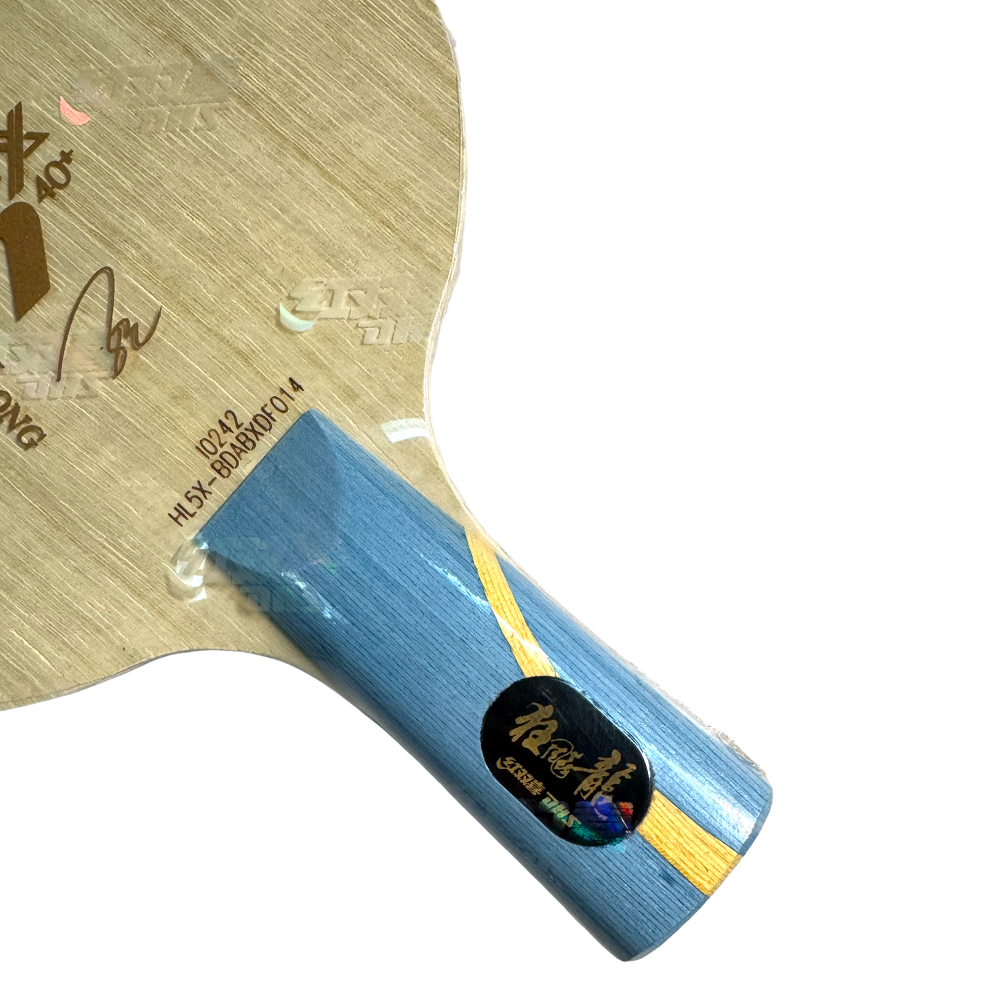 DHS Hurricane Long 5X Table Tennis Blade
