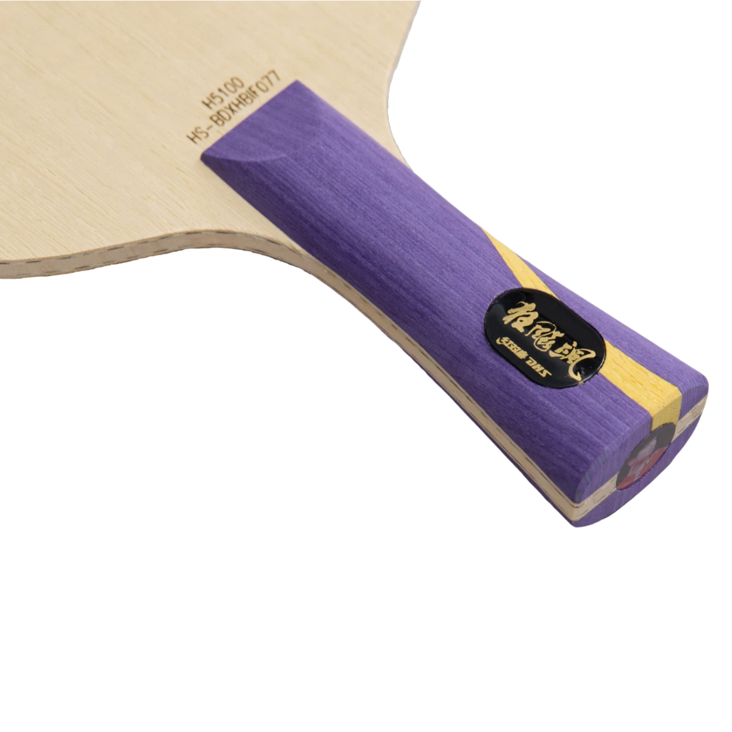DHS Hurricane Sun Table Tennis Blade