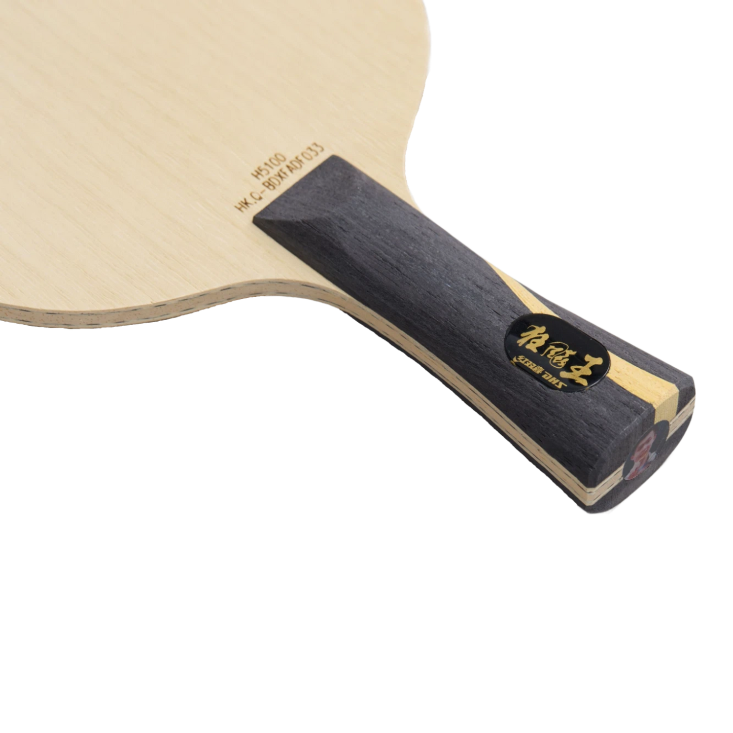 DHS Hurricane King Table Tennis Blade