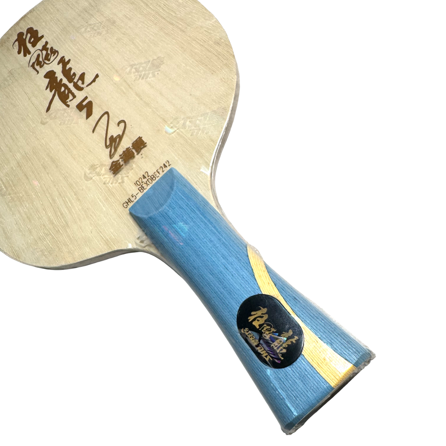 DHS Hurricane Long 5 Golden Grand Slam Table Tennis Blade