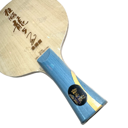 DHS Hurricane Long 5 Golden Grand Slam Table Tennis Blade