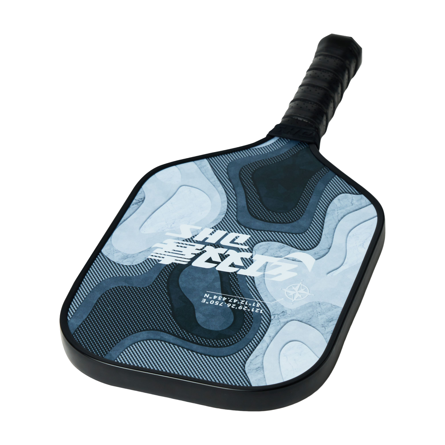 DHS Family Pickleball Paddle Set