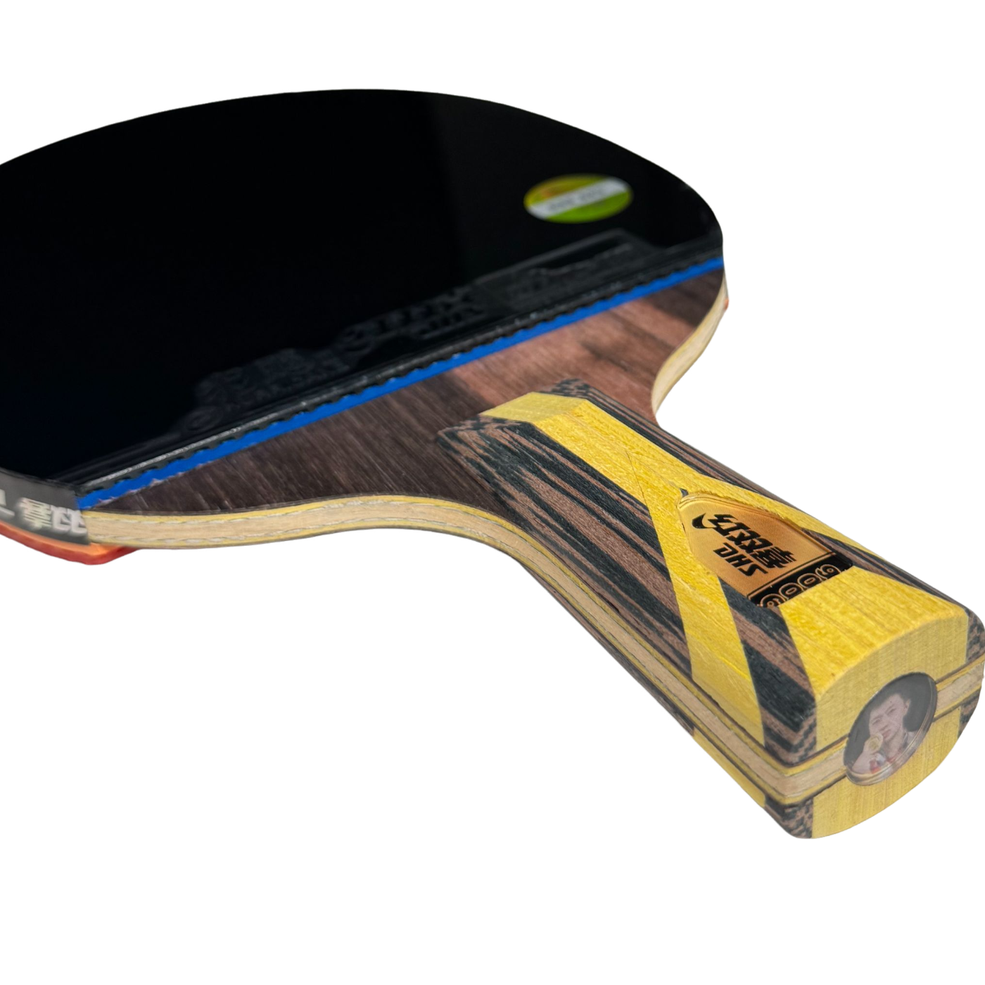 DHS 9 Star Table Tennis Racket