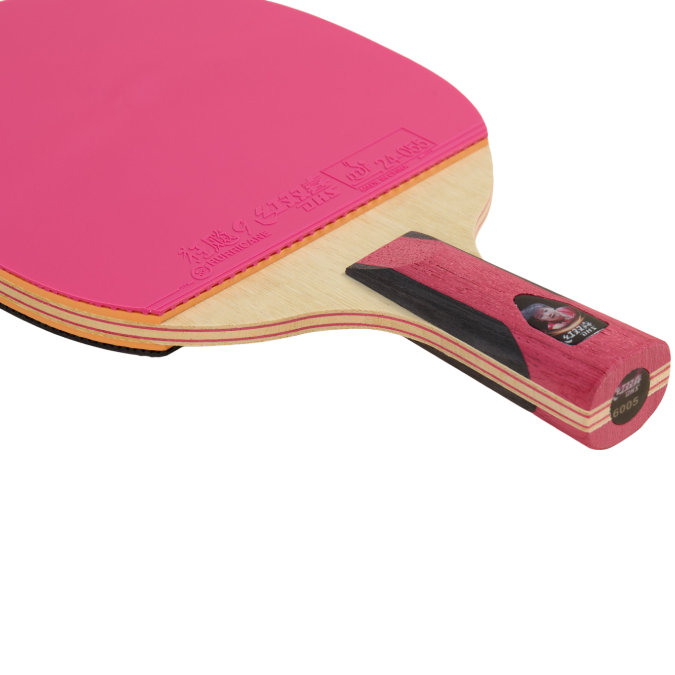 DHS 6 Star Color Edition Table Tennis Racket