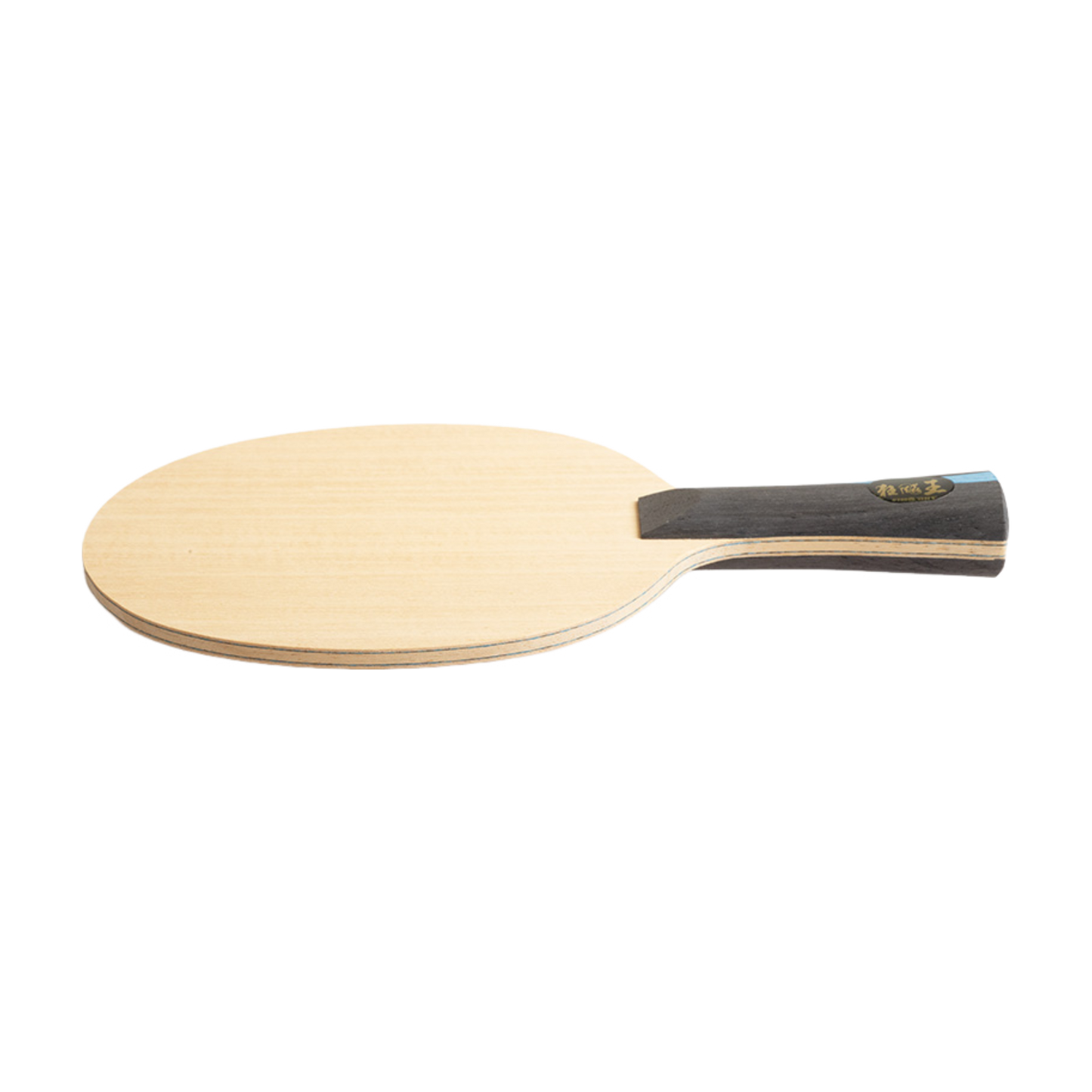 DHS Hurricane King acB Table Tennis Blade