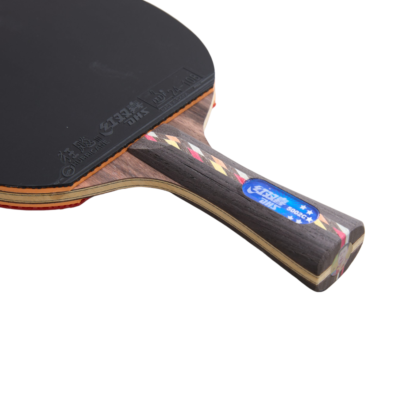 DHS 5 Star Carbon Fiber Table Tennis Racket