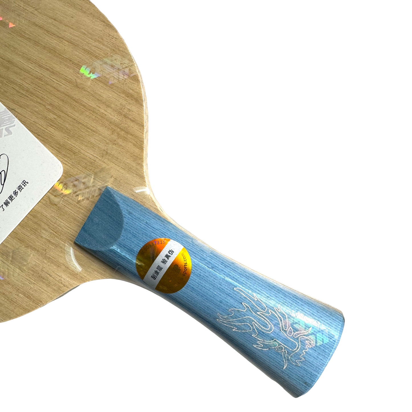 DHS Hurricane Long 5X Table Tennis Blade