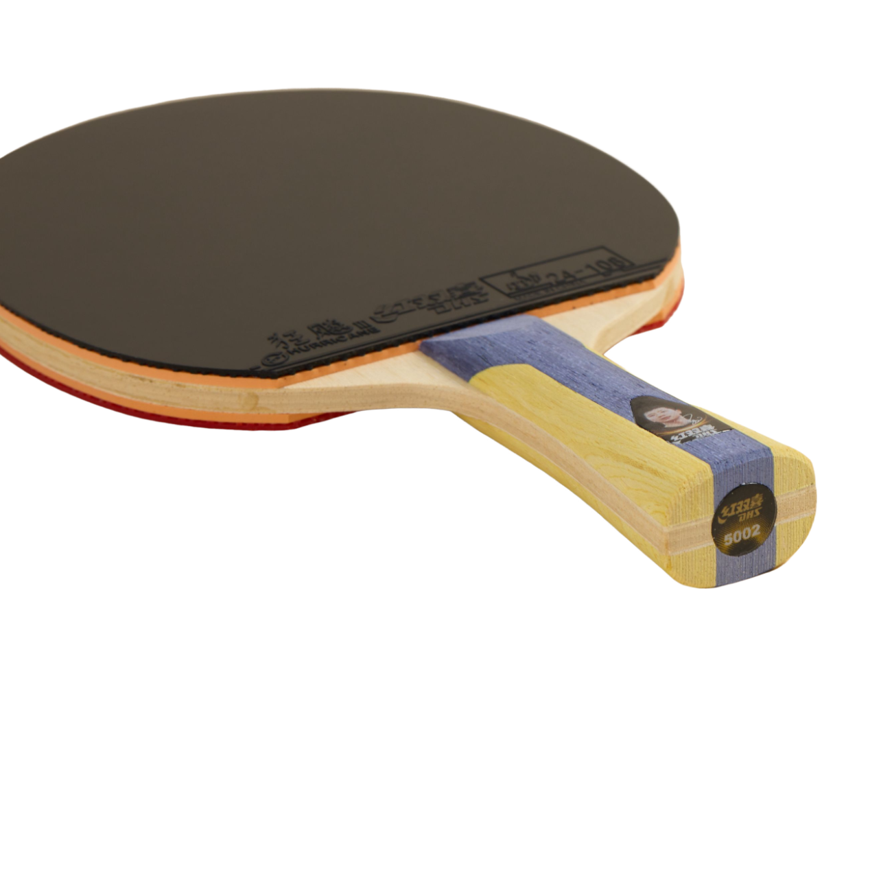 DHS 5 Star Table Tennis Racket