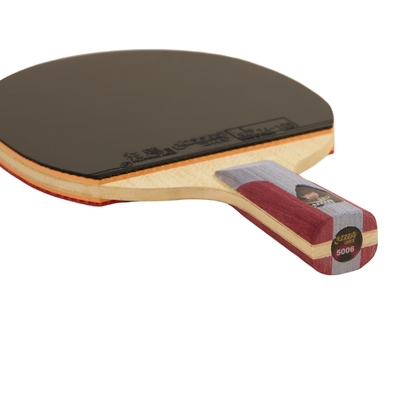 DHS 5 Star Table Tennis Racket