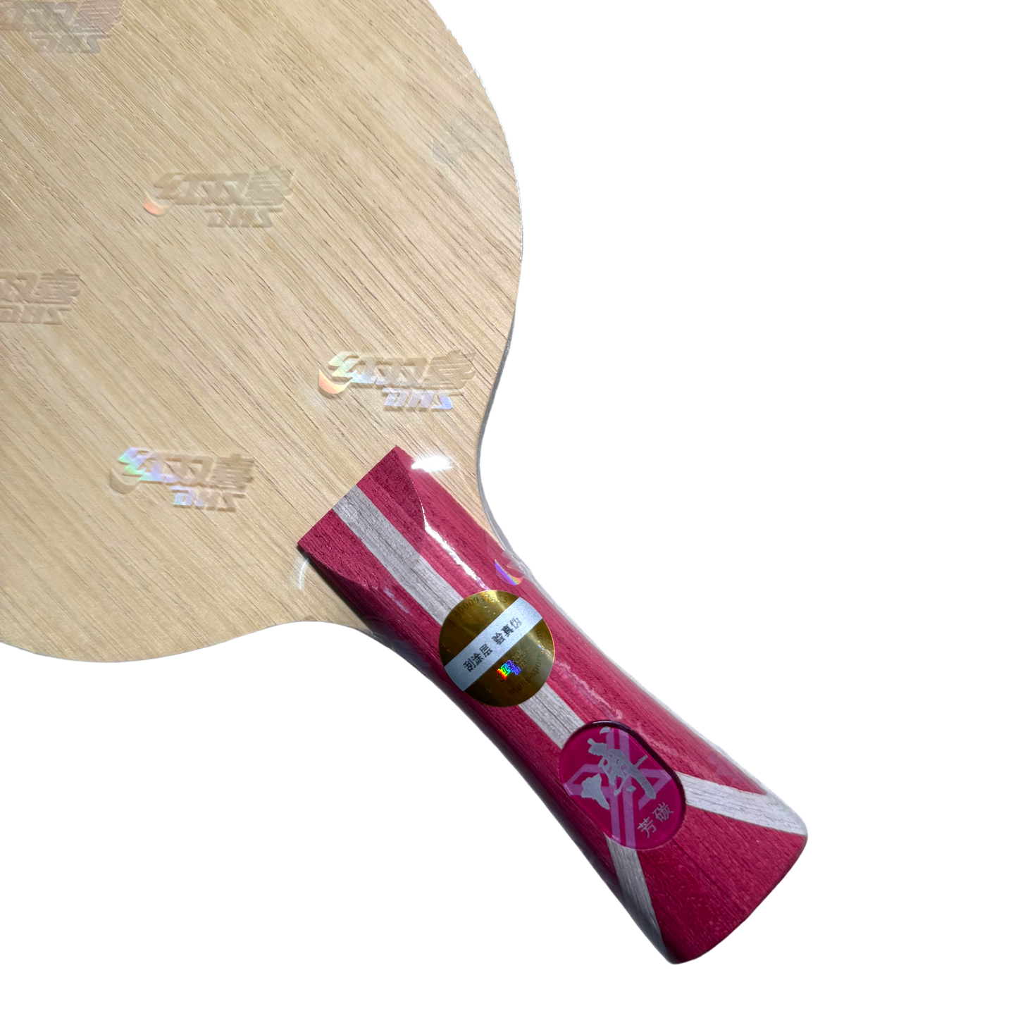 DHS Bo Fang X Carbon Table Tennis Blades
