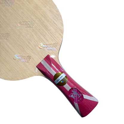 DHS Bo Fang X Carbon Table Tennis Blades