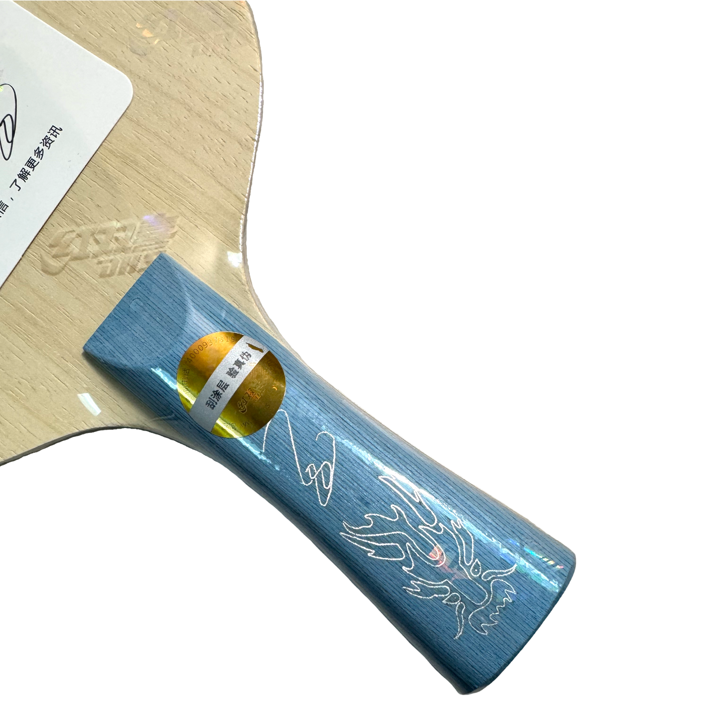 DHS Hurricane Long 5 Golden Grand Slam Table Tennis Blade