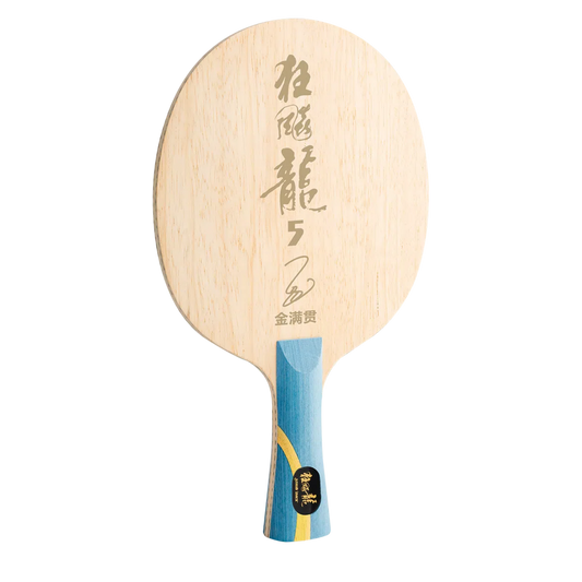 DHS Hurricane Long 5 Golden Grand Slam Table Tennis Blade