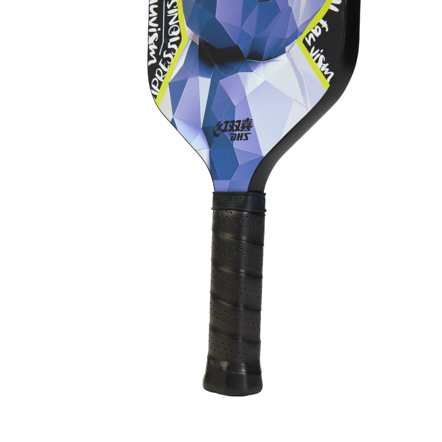 DHS Andy Pickleball Paddle