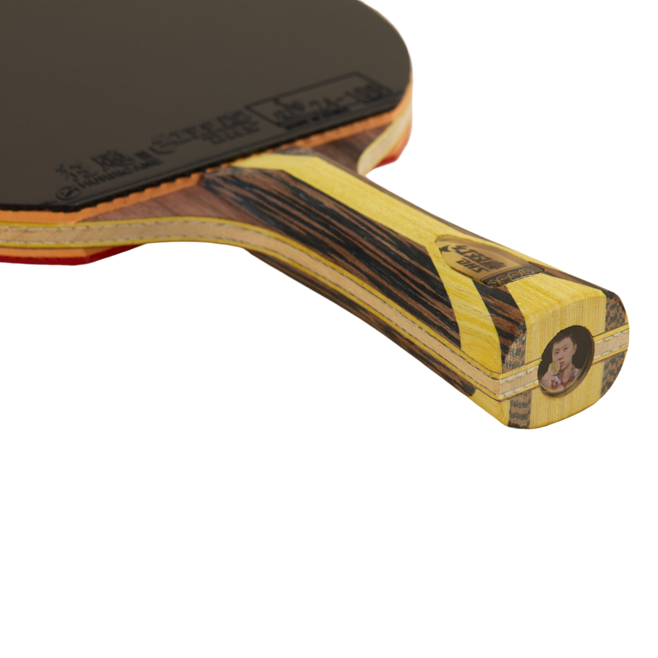 DHS 9 Star Table Tennis Racket