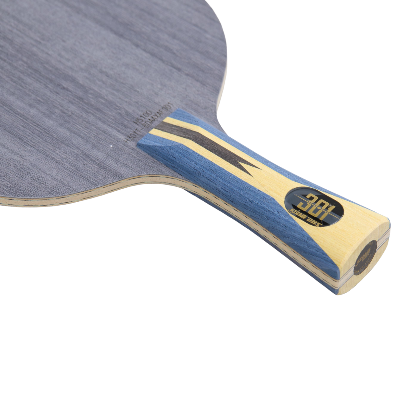 DHS Hurricane 301T Table Tennis Blade