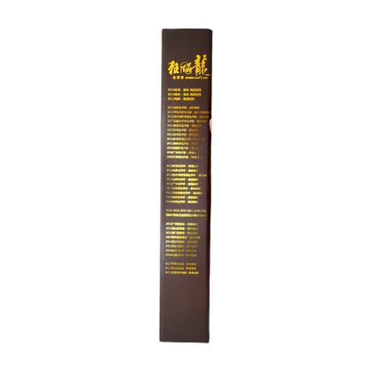 DHS Hurricane Long 5 Golden Grand Slam Table Tennis Blade