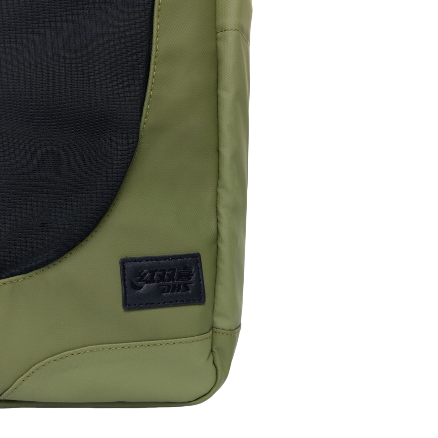 DHS Versatile One Sports Backpack