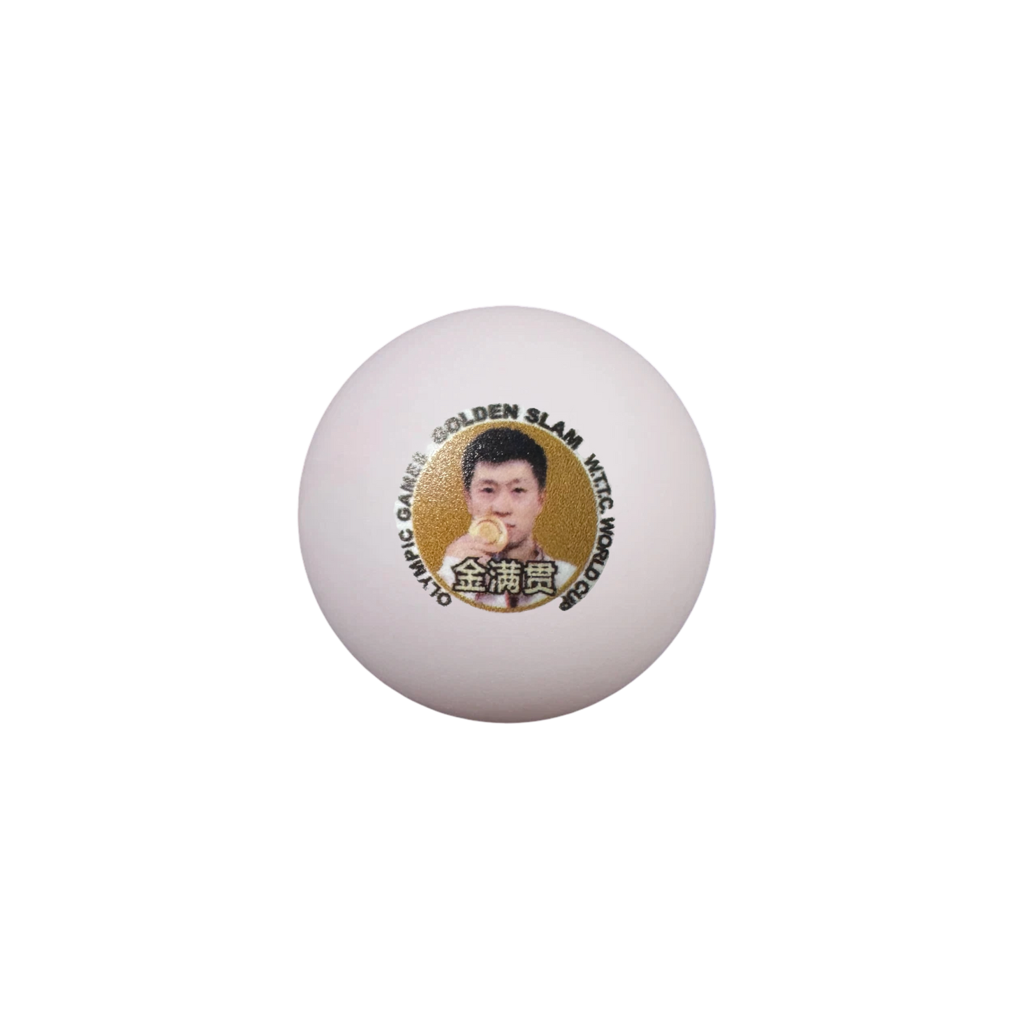 DHS Ma Long W968 Signature Table Tennis Set