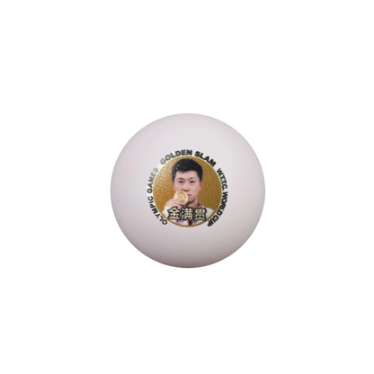 DHS Ma Long W968 Signature Table Tennis Set