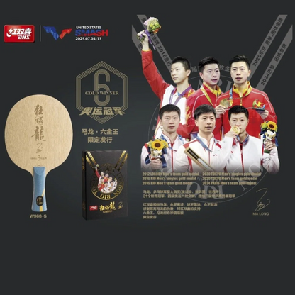 DHS 6-Gold W968 Hurricane Long 5 Table Tennis Blade