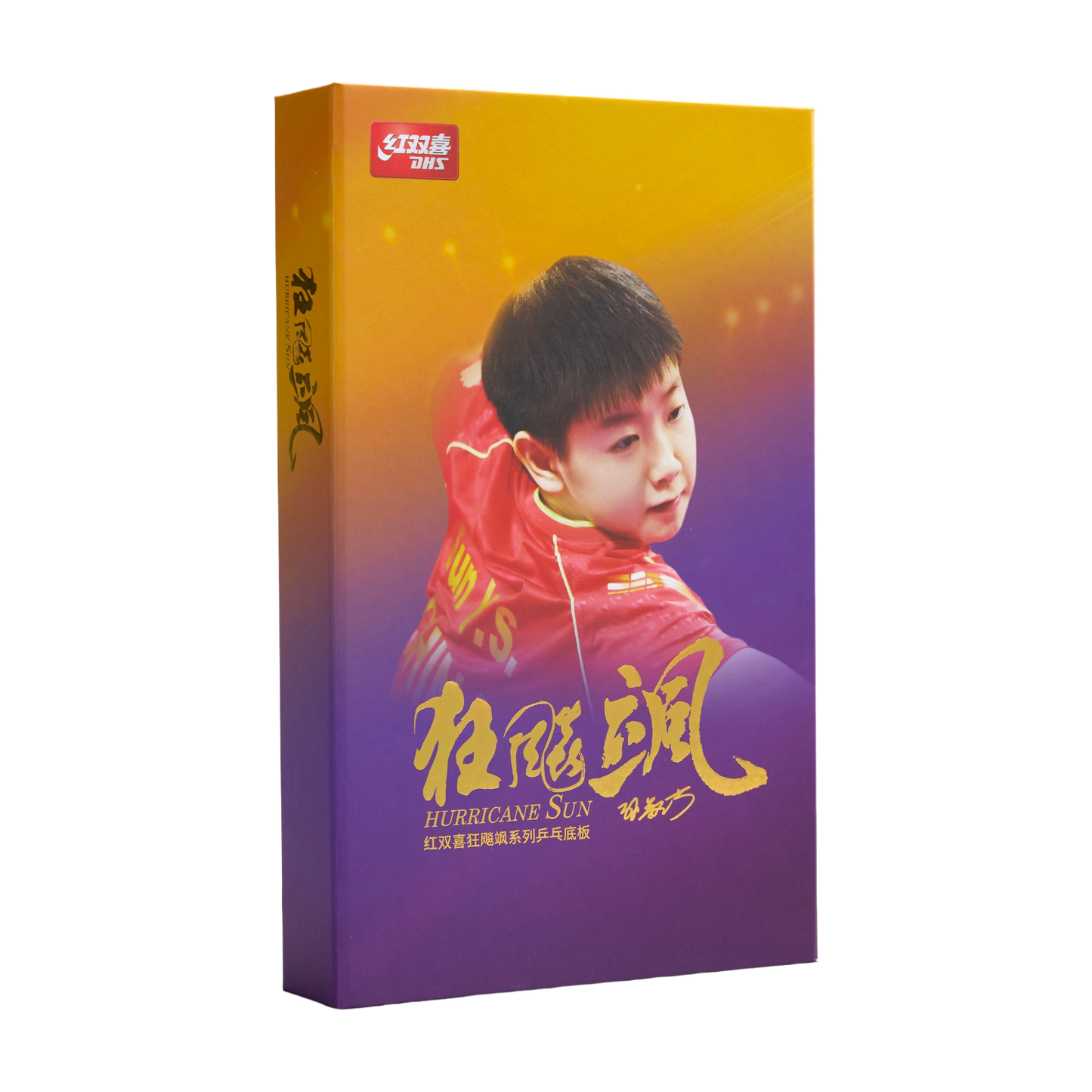 DHS S968 Hurricane Sun Table Tennis Blade