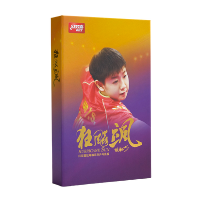 DHS S968 Hurricane Sun Table Tennis Blade